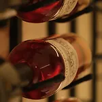 Salento Winery 4*